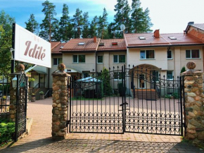 Гостиница Idilė Bed & Breakfast - Visaginas  Висагинас